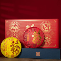 Longrun Tea Puer Tea 2021 Fu Tea Gift Box 357gX2 Spring Festival Gift