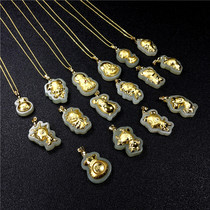 Xinjiang and Tian Yuhang pendant duozodiac ancient Fagin inlaid pendant A cargo live selection and delivery