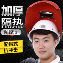 Red steel paper welding cap thickened welder welding cap welding full face anti-welding slag baking face head wear with safety helmet mask