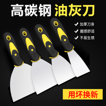 Thickened shovel knife putty knife cleaning clay knife batch knife spatula scraper plastic handle cleaning spatula putty