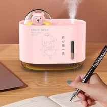 The new humidifer small portable mini aromatheur oil air humidification pregnant woman baby's home air-conditioned room bedroom silent dormitory student desktop girl custom logo