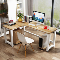 Computer desk Corner desk Modern simple bedroom corner desk Home student writing desk Computer desktop desk