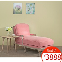 Guifei recliner American French country sofa chair fabric noble concubine new classical retro old bedroom sofa sofa