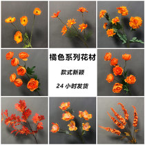 Orange Wedding Simulation Flower Orange Silk Maker Wedding Hall Road Citing Background Arch Decorating Fake Flower Flower Material Roses