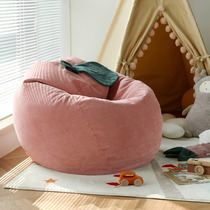 MRLAZY Kids Lazy Bean Bag Bedroom Small Sofa Single Nordic Casual Reading Area Mini Sofa Chair available for reclining