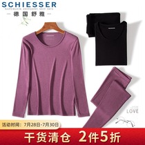 Germany Shuya thermal underwear womens heating silk plus velvet heating womens autumn clothes autumn pants suit 30-14997W