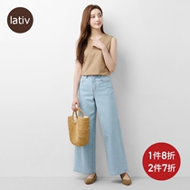 Lativ Dress Womens High Waist Wide Leg Pants Jeans Wash Products Summer Wide Leg Pants Denim Womens Wear