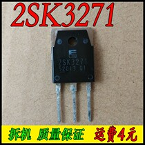 2SK3271(original disassembly package tested)