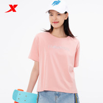 XTEP short sleeve T-shirt womens 2021 summer new loose stretch sports top casual half sleeve 979228010482