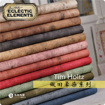 US imported cotton handmade patchwork Tim ECLECTIC ELEMENTS Old Smudge 12 colors 1 4 size