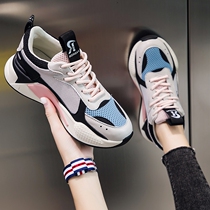 2021 net red womens shoes 100 hitch old daddy shoes ins Chauts small white shoes thick bottom student super-fire women sports casual shoes