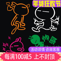 125 Street running Yamaha moped modified personality reflective pull reflective sticker Rabbit series