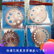 Dentistry emery sand sheet cutting sand sheet polished sand sheet size specs complete with large customizable