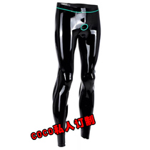 coco latex pants long pants male and female latex underpants latex rubber ring latex tight body one-piece pantyhose pantyhose