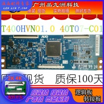 Original Samsung UA40EH5080R logic board T400HVN01 0 40T07-C01 spot direct shot