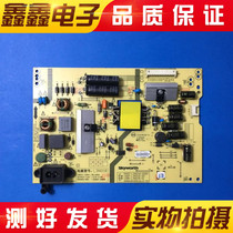 Skyworth 40E6000 43G6 power 5800-L3N01B-0000 0010 0020 168P-00