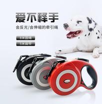 pugga pet telescopic dog chain leash medium large dog reflective dog leash belt 5 meters 8 meters dog rope