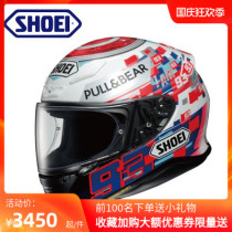 SHOEI Z-7 motorcycle Marquis 93 Lucky Cat Power button Four Seasons anti fog racing safety helmet men and women