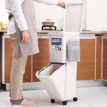 Japan double-layer classification trash can Large kitchen plastic trash can with lid with pulley Garbage storage tube 32L