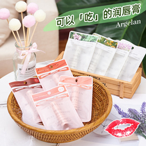 Part of the spot Japanese Argelan can eat pure organic vegetable oil moisturizing lip balm for pregnant women 4G