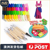 50 color Plasticine clay soft clay clay tool set handmade DIY material (Australia delivery)