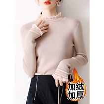 Autumn and winter new gentleness Wind 100 lap half high collar knit cardiovert mesh yarn splicing temperament slim fit neatshirt undershirt