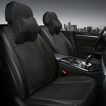 21 car seat cushion saddle pad Lavida Siteng Magotan Tiguan Tu Kai Tan Tan Ting Yue Asking Passat Four Seasons Cushion