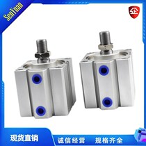 SDA external thread external tooth slim cylinder sda50 63X5x10 63X5x10 * 15 -20x25x30x40x50x75x100b