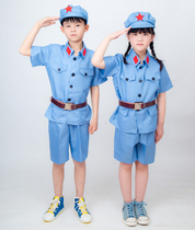 Childrens military uniform performance clothing Xiaobai Road Little Red Army Anti-Japanese War Costume Red Guards short-sleeved shorts Red Star Shining Show