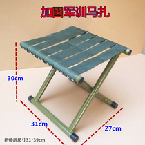 Maza adult convenient outdoor folding chair low stool wild fishing car load shrink ultra-light hook fish sit folding stool back