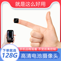  Wireless camera Small monitor with mobile phone monitoring Plug-in-free pen without wifi network Home video equipment Micro line mini outdoor indoor lightless night vision HD door ultra-clear 4g