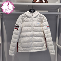 Feile tide brand down jacket womens 2020 winter new womens basketball casual light and light down jacket T11W042911