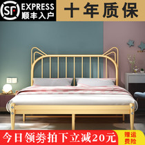 Cat ears wrought-iron beds 1 5 meters minimalist light luxury children double hob princess bed 1 8m furnished modern 1 2 m rental