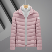 Renos standout lovers casual light and thin down clothes Short-style male light compression ultra-thin Brands Jacket 485