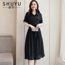 Dress women long sleeve 2021 Autumn New Korean version of waist slim long temperament celebrities chiffon skirt tide