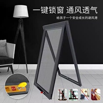 Inner Open Window Diamond Mesh Window Screen 304 High Penetration Net Stainless Steel Detachable Anti-mosquito burglar-proof frame in frame protective window screen
