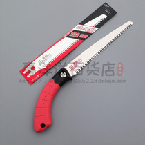 Japanese Okada Saw Z Brand Fruit Tree Saw SL-230 Spinner Saw Gardening Hand Saw Garden Saw Garden Tools