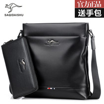 萨奇袋鼠男包单肩包男士包包软皮斜挎包竖款真皮商务休闲斜跨背包