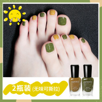 Net red nail polish toes white summer fresh avocado yellow green Bake-free Long-lasting non-toxic tasteless tearable pull