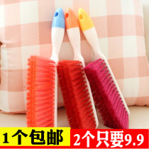 Household large long handle bed brush bedroom cleaning brush sweeping pit bed dust removal small broom brush sofa brush