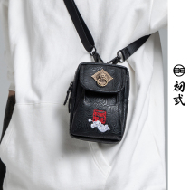 Chuo lion head Chinese style brand embroidered shoulder bag casual personality mens satchel hip hop small bag 42174
