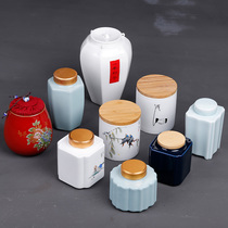 Small Tea Leaf Jar Portable Tea Jar Seal Pot Ceramic Canned Tea Leaf Jars Carry-on Small Jar Mini Waking Tea Jar Small