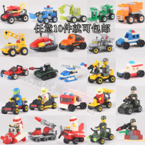3-6 years old boys and girls assembled 7 children 9 military 8 beneficial intelligence 10 years old 12 small building blocks Lego puzzle toys