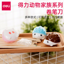 Del cartoon mini pencil sharpener rotary pen sharpener pencil sharpener for primary school students with childrens cute pencil sharpener little rabbit puppy simple and colorful creative animal pencil knife
