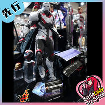(First occupying) HotToys HT Avengers 4 War Machine fighter quantum battle