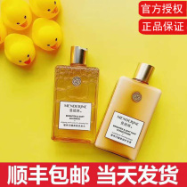 Mandeline shampoo shampoo wash wash suit official website official self-operated store oil control anti-hair loss without silicone oil