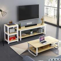 Tea table TV cabinet combination Tea Table Table living room household small apartment modern simple TV cabinet