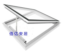 Exposed skylight roof roof sloping skylight room sunroof manual roof sunroof roof roof roof cover oblique roof loft window