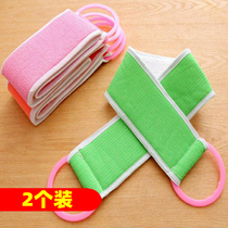 Double Sided Bath Strip Bath Towel Bath Thickening Poke Rubbing Back Towel Rubbing Mud Free Bath Towel Pull Back Bath Towels