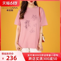 HIKOSEN CARA Kara cat short sleeve T-shirt half sleeve female casual printed kitty cute loose Japanese jacket